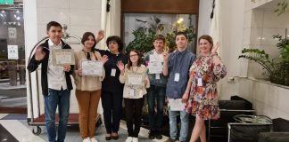 Premii naționale pentru elevii Centrului Școlar pentru Educație Incluzivă ”Elena Doamna”