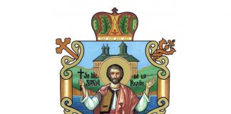 Licitație pentru atribuirea lucrărilor de pictură la biserica Așezământului pentru vârstnici din Slobozia Ciorăști