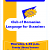 curs ucraineana 1