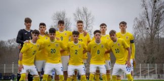 Focșăneanul Rareș Fătu, acum la Parma, convocat la naționala României U16