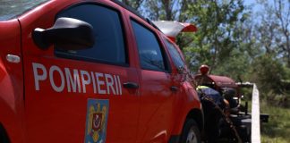 Curte inundată în Focșani