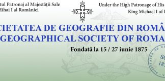 Primarul Misăilă nu vrea să respecte o hotărâre a CL Focșani și nu mai alocă bani pentru organizarea Conferinței Naționale a Societății de Geografie, care se va desfășura la Focșani