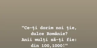 Premii pentru elevii participanți la proiectul educativ „Ce-ți dorim noi ție, dulce Românie? Ani mulți să fie: din 100, 1000!”