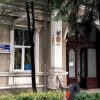 directia de asistenta sociala