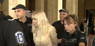 Elena Udrea va fi extrădată din Bulgaria