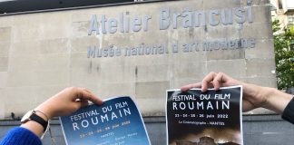 Invitație la Festivalul de Film Românesc de la Nantes