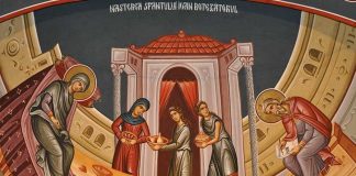 Zi de sărbătoare ortodoxă – Nașterea Sfântului Ioan Botezătorul