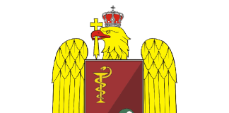 Trei posturi scoase la concurs la Spitalul Militar Focșani