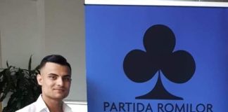 15 iulie – data limită a eliberării recomandărilor pentru locurile speciale pentru romi la facultate