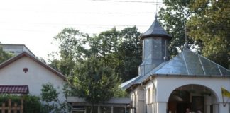 Hram la biserica Spitalului Județean din Focșani/ Sute de pachete pregătite pentru pacienți