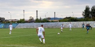 Cupa României: CSM Focșani 2007 va juca în deplasare, la Târgu Secuiesc