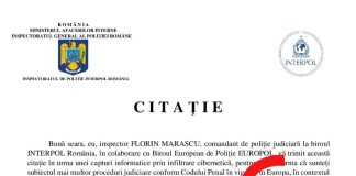 Atenție: adrese false din partea Jandarmeriei!