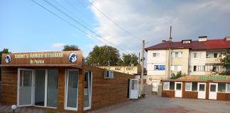 FOTO Investiție privată, inaugurată la Vidra. O troiță a fost sfințită cu această ocazie