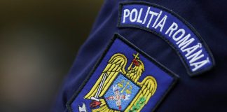 Copilă de 13 ani, dispărută de la domiciliu