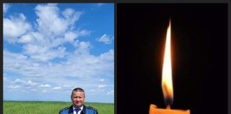 Doliu la IPJ Vrancea