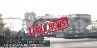 VIDEO O nouă știre falsă: armata română desfășoară exerciții în Republica Moldova