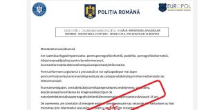 Un nou avertisment din partea Poliției Române: atenția la fraudele online!