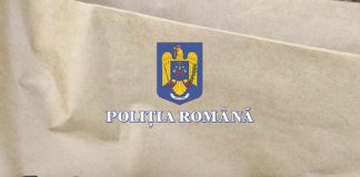 Bărbat din Slobozia Bradului, cercetat pentru că ar fi împușcat doi bărbați din județul Bacău