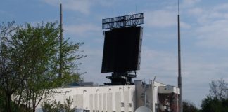 Trei rachete rusești au traversat spațiul aerian al Republicii Moldova. Rachetele au fost detectate de Forțele Aeriene Române