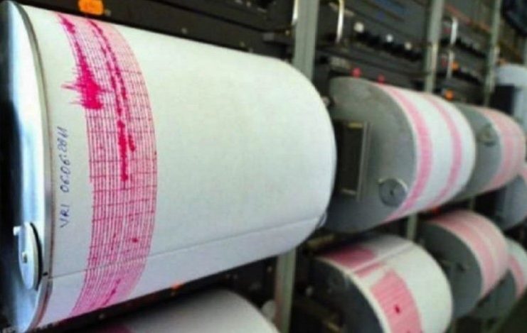 Cutremur în ultima zi a anului