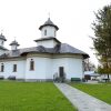 podul bulgarului