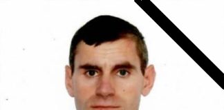 Un polițist în rezervă din Adjud a murit la doar 50 de ani