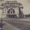 teatru vechi