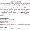 achizitie cj craciun 1