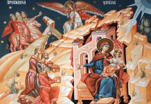 Începe Postul Nașterii Domnului (Postul Crăciunului) / Care sunt zilele cu dezlegare la pește