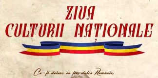 Ziua Culturii Naționale, marcată și astăzi, la Galeriile de Artă din Focșani