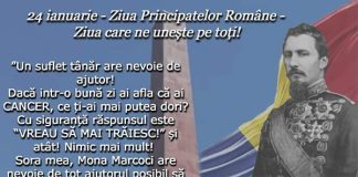 Ultramaraton umanitar și apel pentru donații în sprijinul unei tinere ce suferă de cancer
