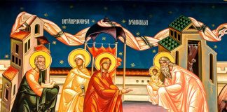 Zi de sărbătoare creștină: Întâmpinarea Domnului