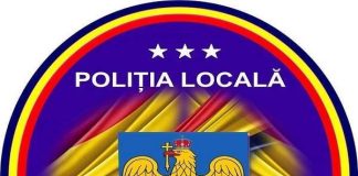 Poliția Locală Focșani angajează un administrator