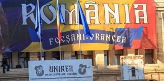 Evenimentele de astăzi, din Focșani, dedicate Unirii Principatelor Române