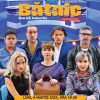 afis teatru