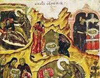 Zi de sărbătoare creștină: Întâia și a doua aflare a Capului Sfântului Ioan Botezătorul