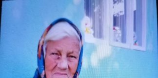 Ați văzut-o? O bătrână a plecat de acasă, din comuna Biliești