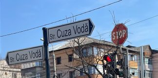 Ce spune Serviciul de Ambulanță despre evenimentul în care a fost implicat un echpaj SAJ