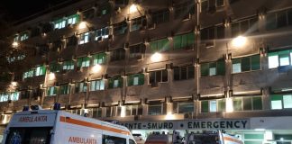 Un copil cu arsuri, adus la Spitalul Județean din Focșani