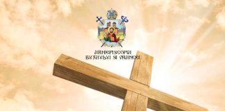 Concert de cântece religioase, astăzi, la Catedrala Ortodoxă din Focșani
