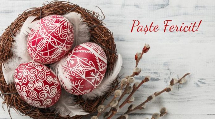 Răzvan Pascu, primarul comunei Măicănești: „Sărbători Fericite!”