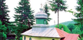 ULTIMA ORĂ Incendiu la Mănăstirea Tarnița