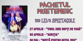 Un nou pachet promoțional la Teatrul Municipal Focșani