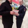 activitati preventive pompieri (3)