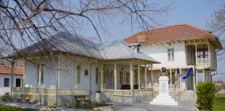 Eveniment cultural dedicat scriitorului Alexandru Vlahuță
