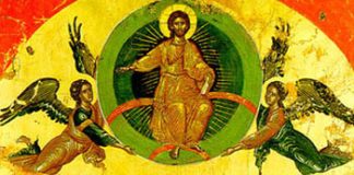 Zi de sărbătoare: Înălțarea Domnului și Ziua Eroilor