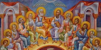 Zi de mare sărbătoare pentru creștinii ortodocși: Pogorârea Sfântului Duh