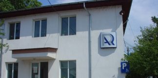 Tentativă de furt la RAR Vrancea