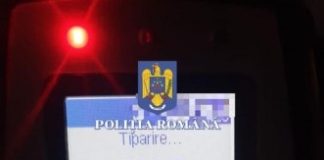 A băut alcool și a plecat cu mașina