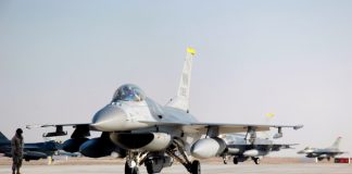 România va avea bază de antrenament pentru avioanele de luptă F-16. Aici se vor instrui și piloți ucraineni